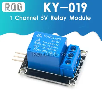 KY-019 5 В Один 1 Канал Релейный модуль Щит платы для PIC AVR DSP ARM для реле arduino