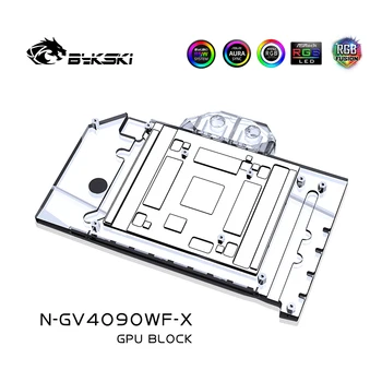 Блок водяного охлаждения графического процессора серии Bykski 4090 Для системы жидкостного охлаждения GIGABYTE RTX4090 WINDFORCE 24G VGA N-GV4090WF-X Изображение 2