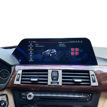 Применимо к навигационной машине BMW 3 серии 5 серии X3x4x5x6 Android Smart 