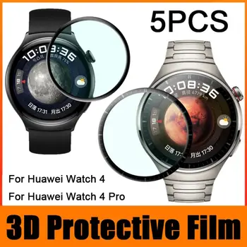 HD-защитная пленка для Huawei Watch 4 Pro, гибкая мягкая защитная пленка, полное покрытие, защита от отпечатков пальцев, защитный чехол, Аксессуары Изображение 2