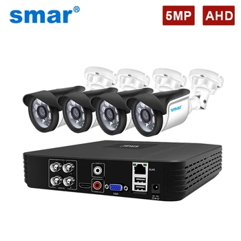 Smar CCTV 5MP AHD Камера Комплект Безопасности 4CH 5M-N HD DVR Комплект Водонепроницаемая Камера Ночного Видения Электронная Сигнализация Комплект Видеонаблюдения