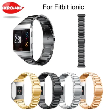 Ремешок для часов Fitbit Ionic из нержавеющей Стали, Металлический Сменный Ремешок для смарт-часов Fitbit Ionic, Ремешок для часов-браслетов
