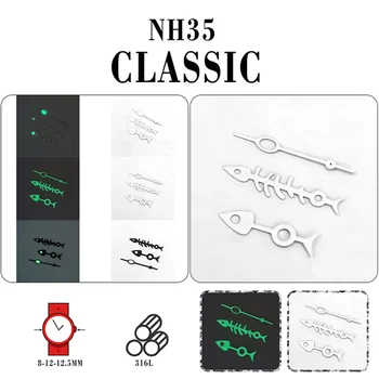 Сменные стрелки часов Рыбья кость, три стрелки, зеленая подсветка для механизма NH35/NH36/4R/7S