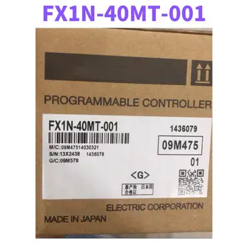 Модуль ПЛК FX1N-40MT-001 FX1N 40MT 001 протестирован нормально