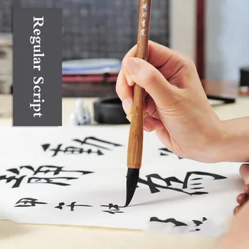 Набор Кистей Caligrafia Chinese Huzhou Calligraphy Brush Pen 3шт Китайская Каллиграфическая кисть для начинающих Tinta China Изображение 2