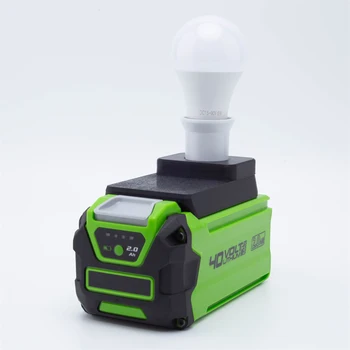 Для Greenworks Литий-ионный Аккумулятор 40 В, Новая Беспроводная Портативная Лампа E27, Светодиодная Лампа Для внутреннего и наружного рабочего Освещения Изображение 2