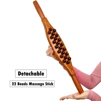 22 Бусины, Обугленная деревянная Массажная палочка для Выскабливания, Съемная для лечения точек на спине и теле, Антицеллюлитная терапия Гуа-Ша, Релаксация