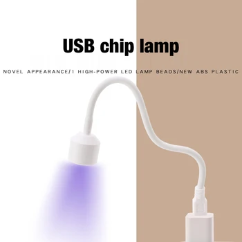 Новый мини-USB Аппарат для маникюра и светотерапии, лампа для Выпечки ногтей, светодиодные Маленькие Портативные Удобные Лампы для фототерапии