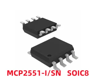 Новый 20 шт./лот MCP2551-I/SN MCP2551 SOIC8