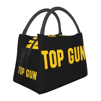 Maverick Top Gun, изолированная сумка для ланча для школы, Офиса, Портативный термоохладитель, Ланч-бокс для женщин