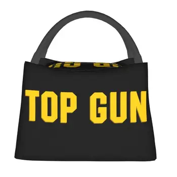 Maverick Top Gun, изолированная сумка для ланча для школы, Офиса, Портативный термоохладитель, Ланч-бокс для женщин Изображение 2
