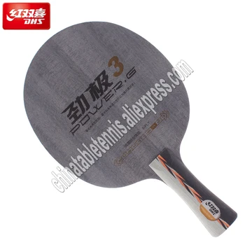 Оригинальная DHS Power G3 PG3 PG 3 ракетка для настольного тенниса blade ракетка для настольного тенниса спортивная ракетка для помещений sports Wang hao tech pingpong bat