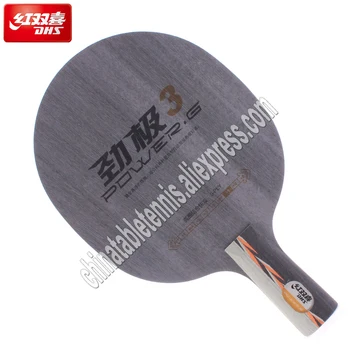 Оригинальная DHS Power G3 PG3 PG 3 ракетка для настольного тенниса blade ракетка для настольного тенниса спортивная ракетка для помещений sports Wang hao tech pingpong bat Изображение 2
