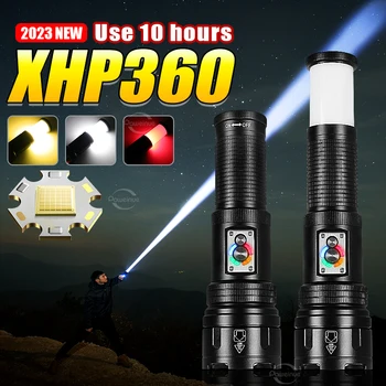 Мощный светодиодный фонарик XHP360 LED + COB Белого цвета с Телескопическим зумом, USB-вход и выход, Встроенный аккумулятор 5600mA 26650, фонарики