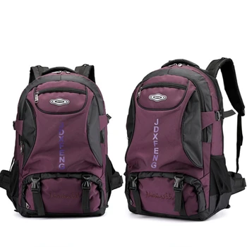 Мужской Походный рюкзак для Альпинизма, Треккинга, Спортивный рюкзак для кемпинга, школьная сумка для мужчин, женщин