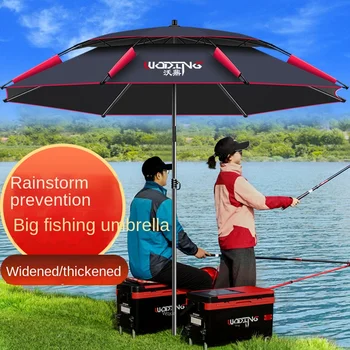Новое утолщение предотвращает купание в рыболовном зонтике, складной зонт для рыбалки