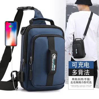 Новая многофункциональная мужская нагрудная сумка, модная сумка для отдыха на одно плечо, уличная дорожная сумка Изображение 2