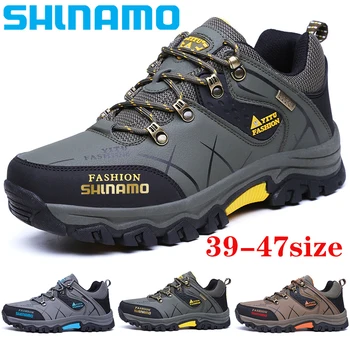 2023 Мужская спортивная обувь для рыбалки, Высококачественная Кожаная Водонепроницаемая обувь для охоты, Снега, Джунглей, альпинизма