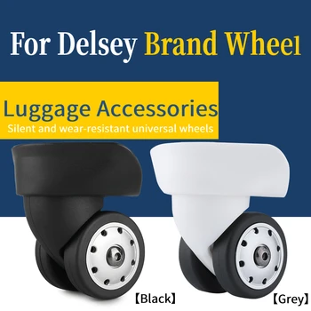 Подходит для чемодана французского посла DELSY, немой универсальный чемодан на колесах, аксессуары для чемодана ITO, ремонт багажа на колесах