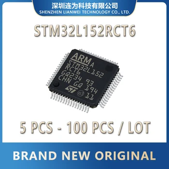 STM32L152RCT6 STM32L152RC STM32L152 STM32L микросхема MCU STM32 STM IC LQFP-64