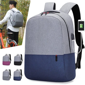 Рюкзак для мужчин, Многофункциональный Деловой ноутбук, Рюкзак для ноутбука, зарядка через USB, мужская сумка, Повседневный рюкзак для путешествий, Большой школьный рюкзак