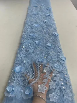 Синяя Африканская 3D Кружевная Ткань Для Жениха 2023, Высококачественное Кружево С Блестками, Французское Нигерийское Сетчатое Кружево, Тюль, Сетчатые Ткани Для Свадебного Шитья