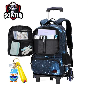 школьные сумки на колесах для Путешествий, Сумки для багажа на Тележке, Детские школьные сумки для девочек и мальчиков, детские рюкзаки Mochila Infantil 2023