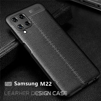 Для Чехла Samsung Galaxy M22 Чехол Для Samsung M22 M 22 Саппу Противоударная Броня Задняя Крышка Из Мягкой ТПУ Кожи Для Samsung M22 Чехол
