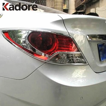 Для Hyundai Accent i25 2012 Седан ABS Хромированная отделка крышки заднего фонаря, Стайлинг Автомобиля, Аксессуары для внешнего оформления Авто