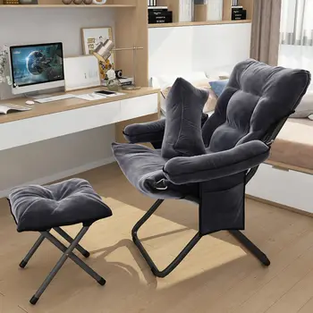 C0074 компьютерное кресло со спинкой для домашнего удобного сидячего рабочего кресла офисное общежитие студенческое кресло для колледжа киберспортивное ленивое кресло