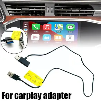 Беспроводной адаптер для carplay Совместим с различными моделями и моделями iPhone 2 В 1 USB Кабель питания L6E4