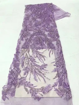 Роскошное Кружево ручной работы из бисера с блестками, Африканская Кружевная ткань 2022, Высококачественное Нигерийское Сетчатое Кружево для платья