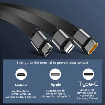 Телескопический шнур быстрой зарядки Аксессуары для быстрой зарядки телефонов Портативный зарядный кабель 3-в-1 Зарядная линия 6a Изображение 2