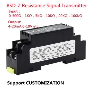Преобразователь сигнала сопротивления BSD-Z 0-5Kohm 10Kohm DC4-20mA 0-10V Преобразователь выходного сигнала Передатчик