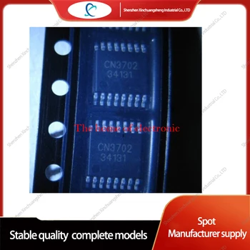 10ШТ CN3702 TSSOP16 CN 5A Двухсекционная интегральная схема управления зарядкой литиевой батареи