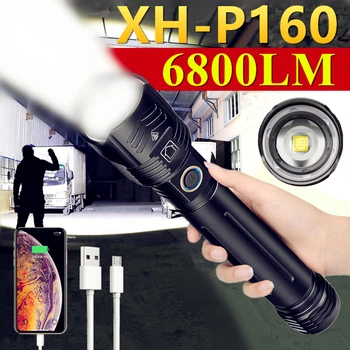 16 ядерный XH-P160 высокой мощности USB для подзарядки Масштабируемый светодиодный фонарик с дальним прицелом, фонарь для кемпинга на открытом воздухе 26650, охотничий мощный факел