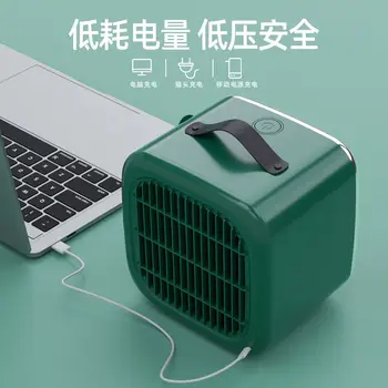 Небольшой Электрический вентилятор Zhigao Охлаждающий Вентилятор Мини-Кондиционер Бытовой Одиночный Охлаждающий USB Офисный Настольный Охлаждающий вентилятор Изображение 2