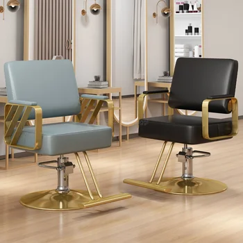 Парикмахерское кресло, специализированный парикмахерский салон, реверсивное парикмахерское кресло, кресло для стрижки волос, магазин Red tide, глажка и бритье