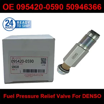 Новый для D-ENSO Оригинальный 095420-0590 50946366 Клапан сброса давления топлива Для F-ord 0954200590