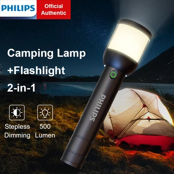 Philips SFL2187 Походный фонарик с USB-зарядкой и перезаряжаемой батареей 18650 Мощный светодиодный фонарик для чтения в походе