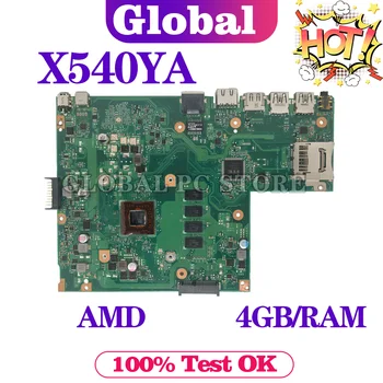 KEFU X540YA Материнская плата Для ASUS Vivobook X540Y R540YA F540YA A540YA D540YA Материнская плата ноутбука AMD CPU 2 ГБ/4 ГБ/RAM ОСНОВНАЯ ПЛАТА