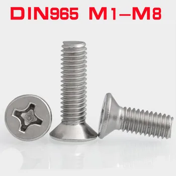 10/100x M1 M1.2 M1.4 M1.6 M2 M2.5 M3 M3.5 M4 M5 M6 304 Нержавеющая сталь DIN965 Крестовый винт с плоской потайной головкой Phillips