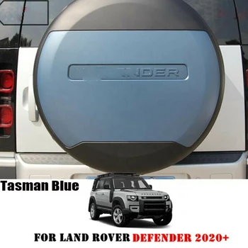 Крышка запасного колеса подходит для Land Rover-Defender 2020 2021, пластиковая крышка колеса, 1 шт., синяя картина Тасмана