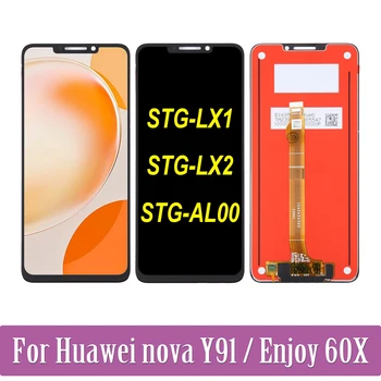 Оригинал для Huawei Nova Y91 STG-LX1 STG-LX2 LCD Enjoy 60X STG-AL00 Дисплей Сенсорный экран Дигитайзер в сборе