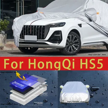 Для HongQi HS5 Наружная защита, полные автомобильные чехлы, Снежный покров, солнцезащитный козырек, Водонепроницаемые пылезащитные внешние автомобильные аксессуары