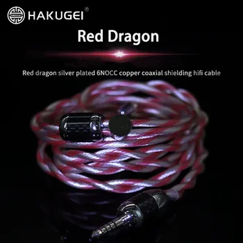 HAKUGEI Red Dragon Посеребренный 6NOCC Медный Коаксиальный Кабель для обновления наушников 2Pin 0.78 мм MMCX для Shure SE215 KXXS