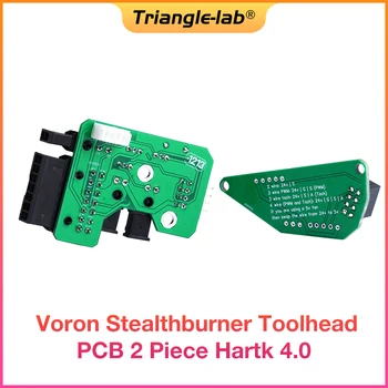 Trianglelab voron stealthburner инструментальная головка печатная плата из 2 частей hartk 4.0 3D принтер Trident Switchwire 3D принтер VORON 2.4