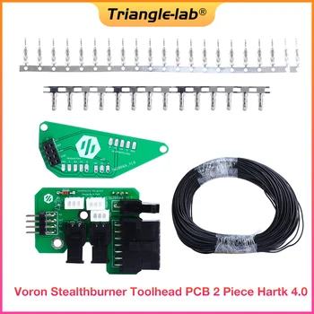 Trianglelab voron stealthburner инструментальная головка печатная плата из 2 частей hartk 4.0 3D принтер Trident Switchwire 3D принтер VORON 2.4 Изображение 2