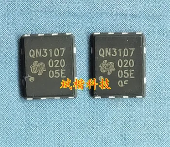 10 шт./лот QN3107M6N QN3107 30V/118A QFN-8 5*6 MOSFET N-CH