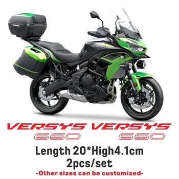 Наклейка на мотоцикл, водонепроницаемая наклейка, аксессуары Versys 650 2023 для Kawasaki Versys650 2007-2022 2016 2017 2018 2019 2020 2021